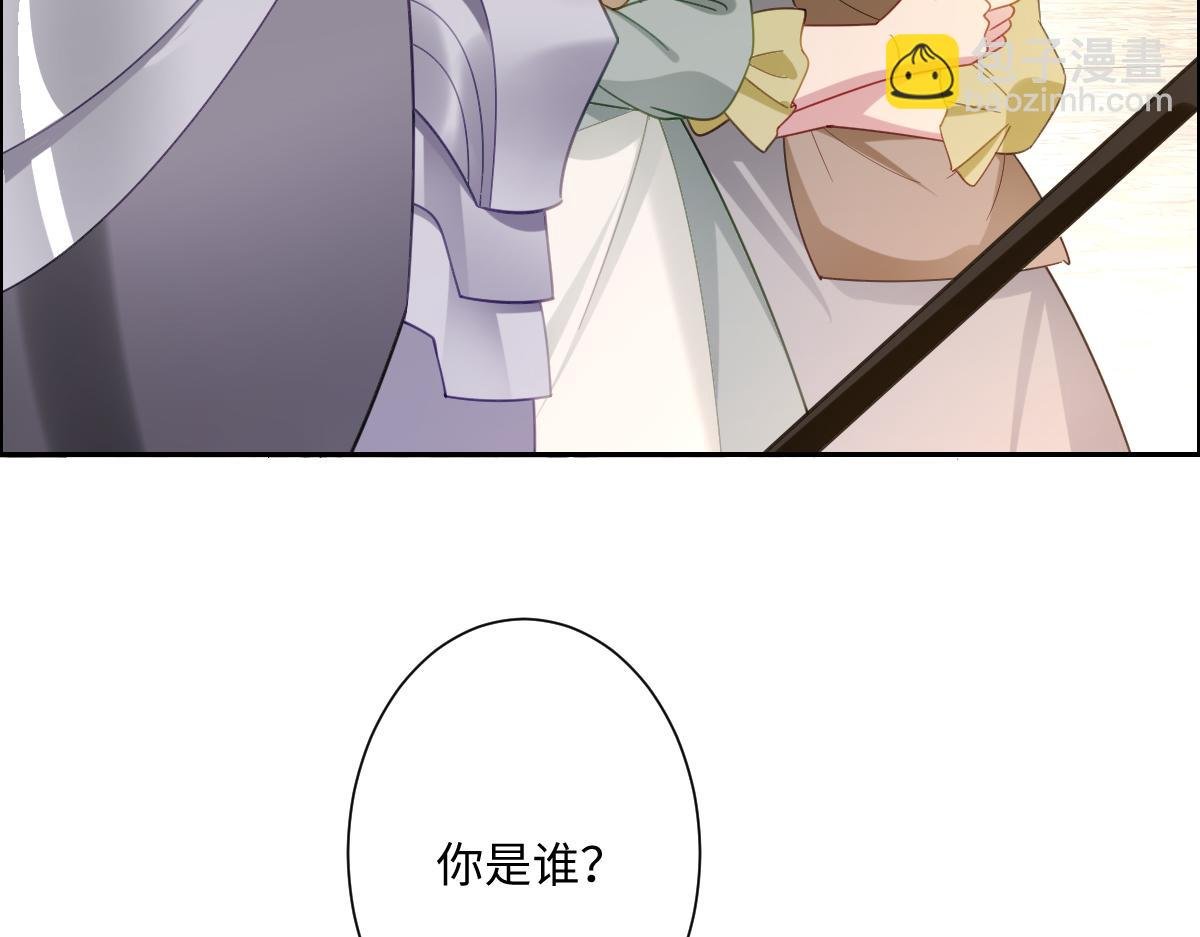 第36话 神的礼物