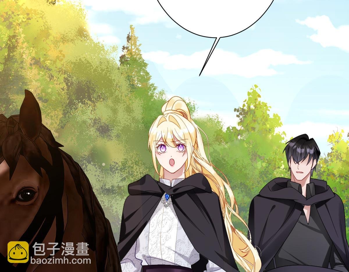 第36话 神的礼物
