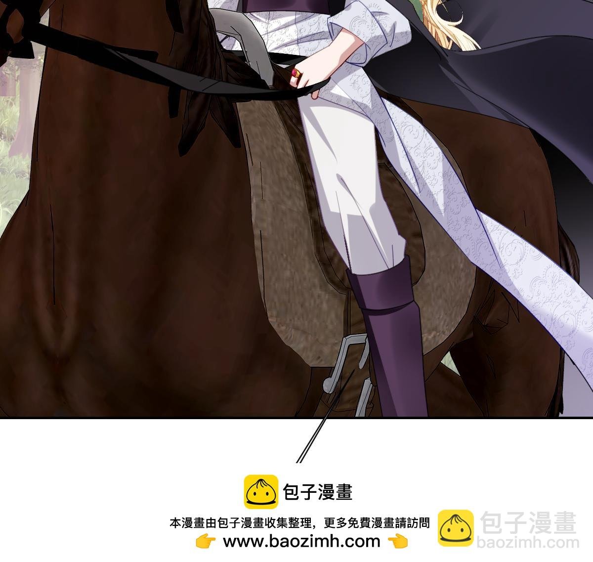 第36话 神的礼物