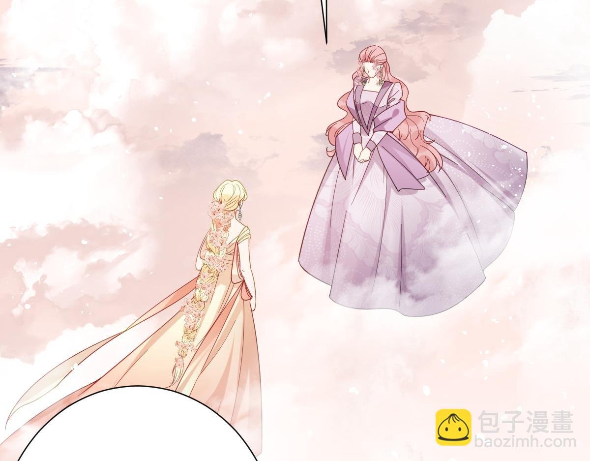 第37话 少主的女人