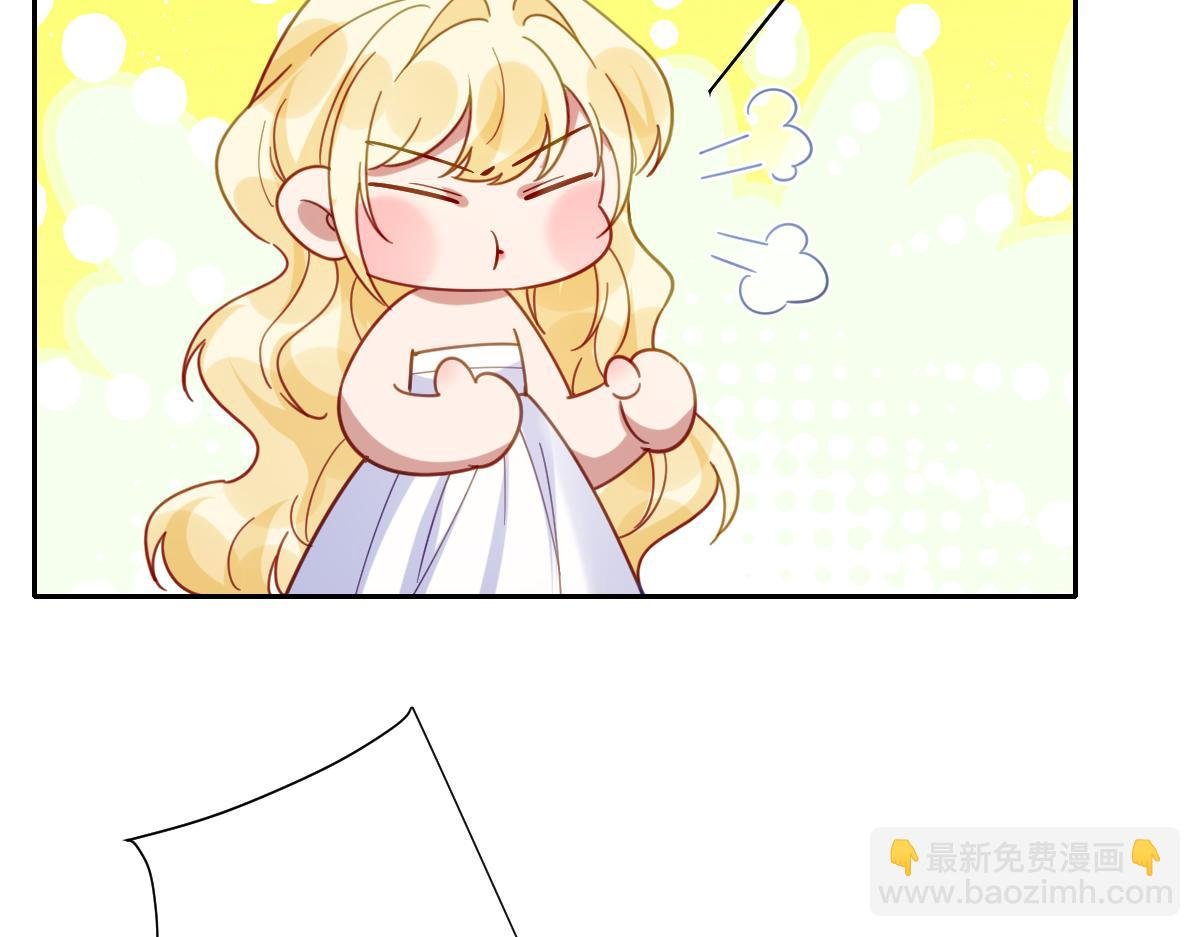 第37话 少主的女人
