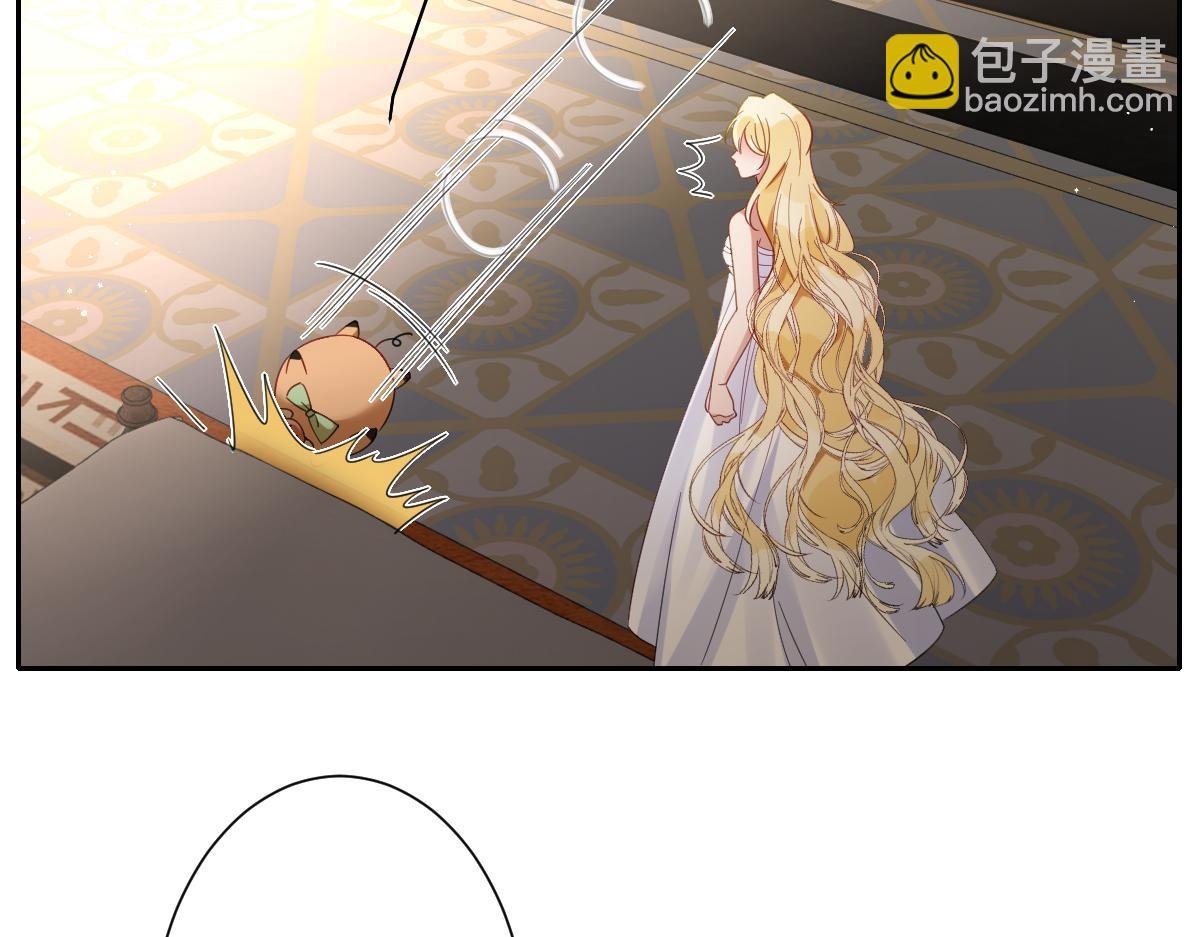 第37话 少主的女人