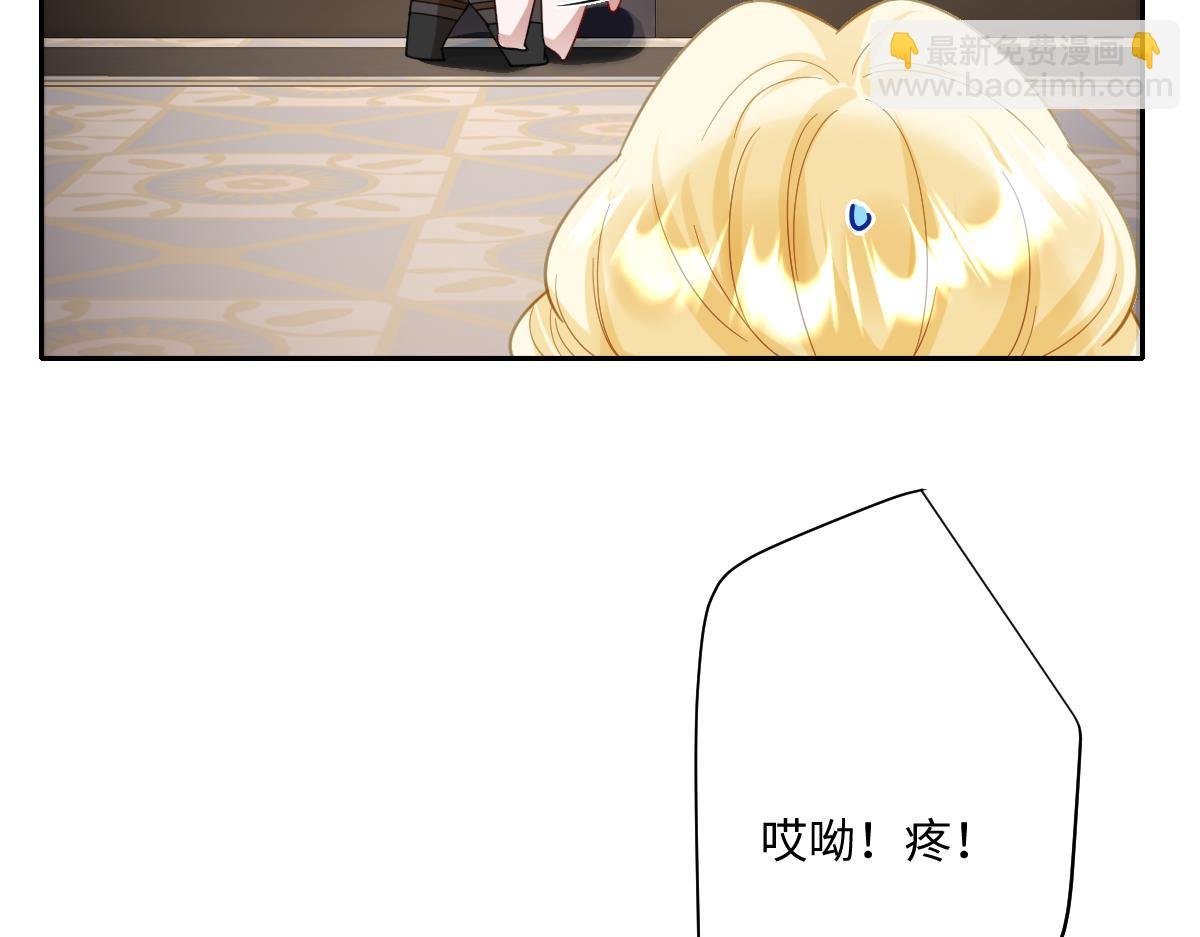 第38话 缘分开始的地方