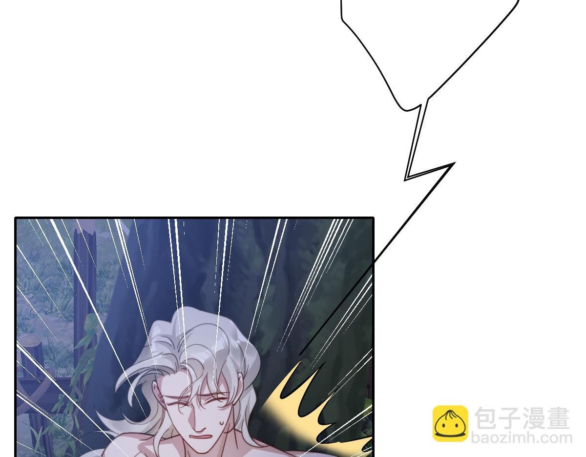 第38话 缘分开始的地方