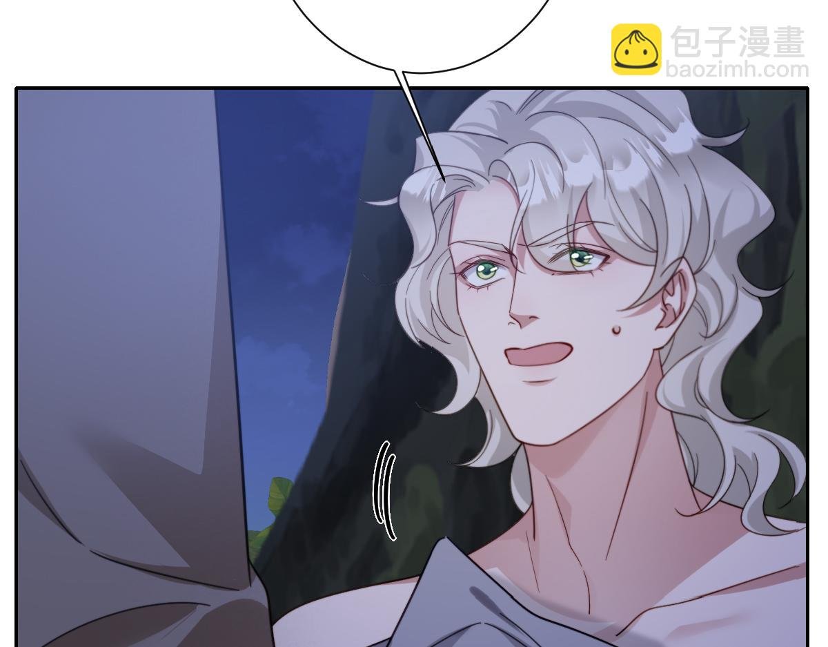第38话 缘分开始的地方