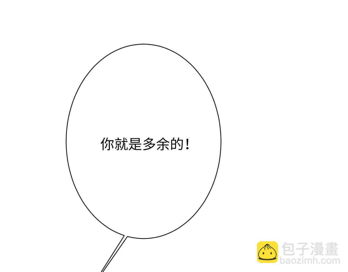 第38话 缘分开始的地方