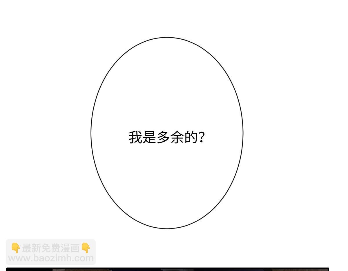 第38话 缘分开始的地方