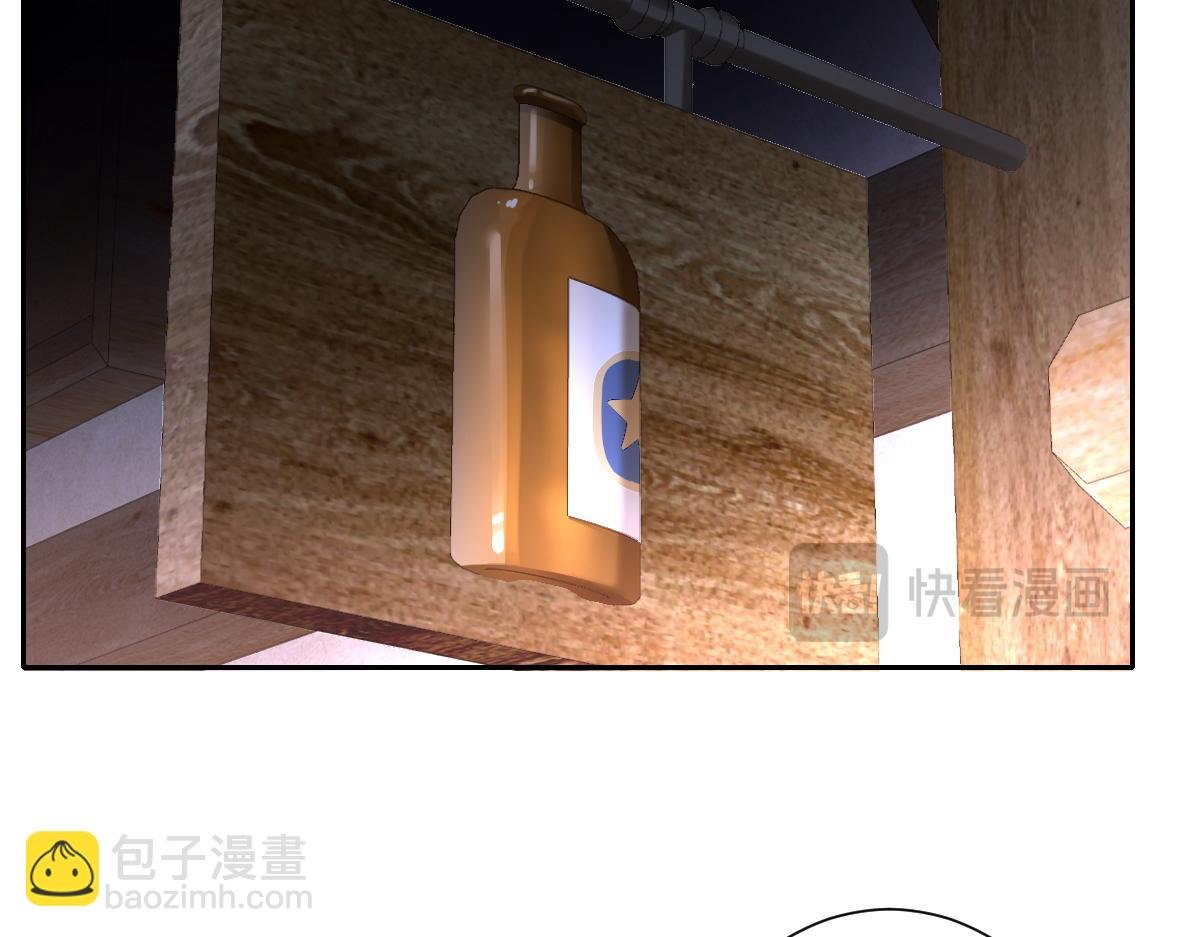 第38话 缘分开始的地方