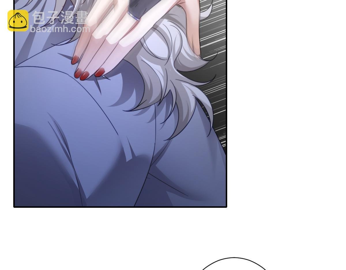 第38话 缘分开始的地方