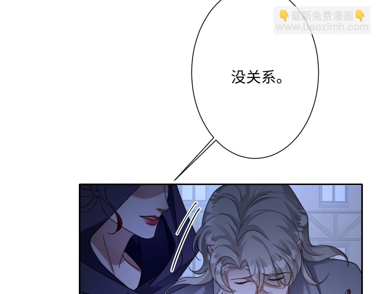 第38话 缘分开始的地方