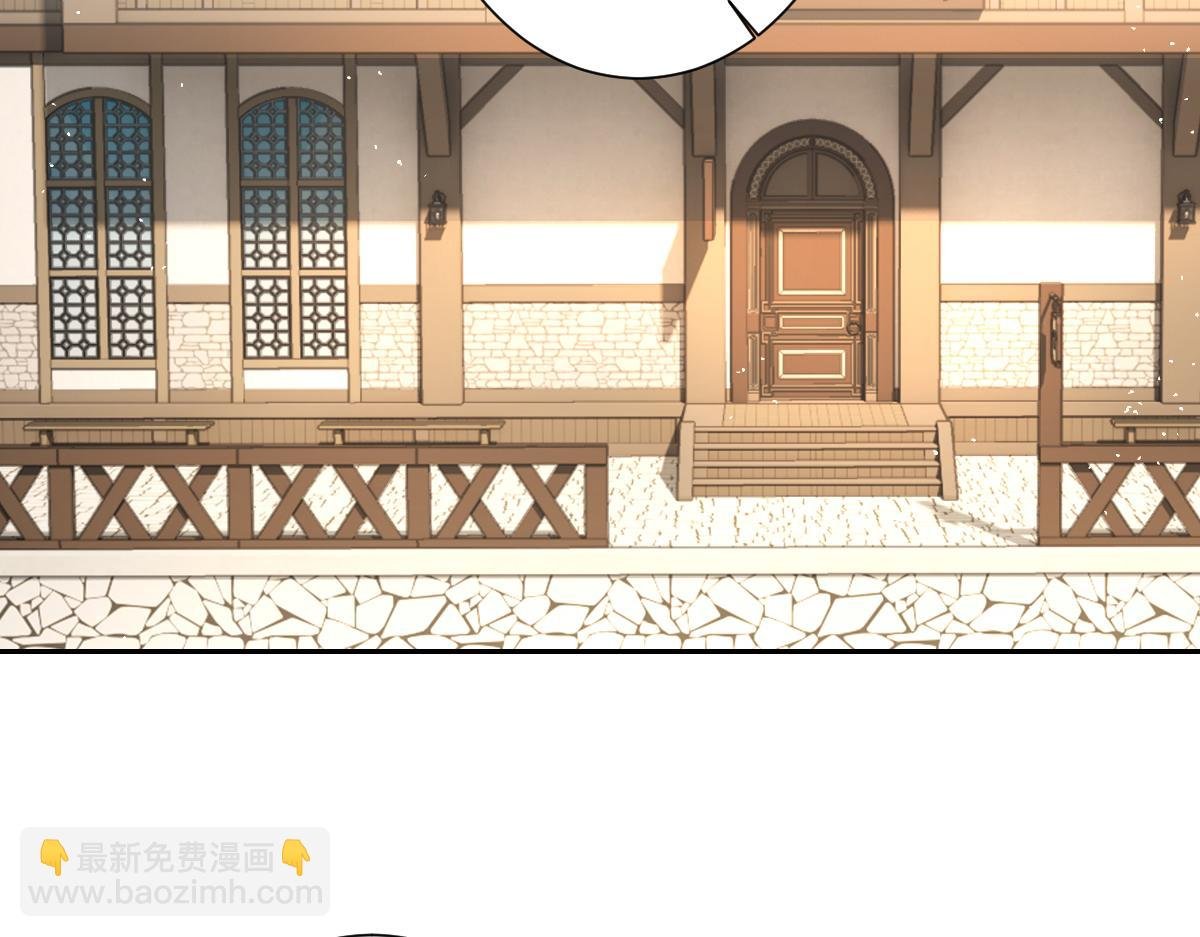第38话 缘分开始的地方