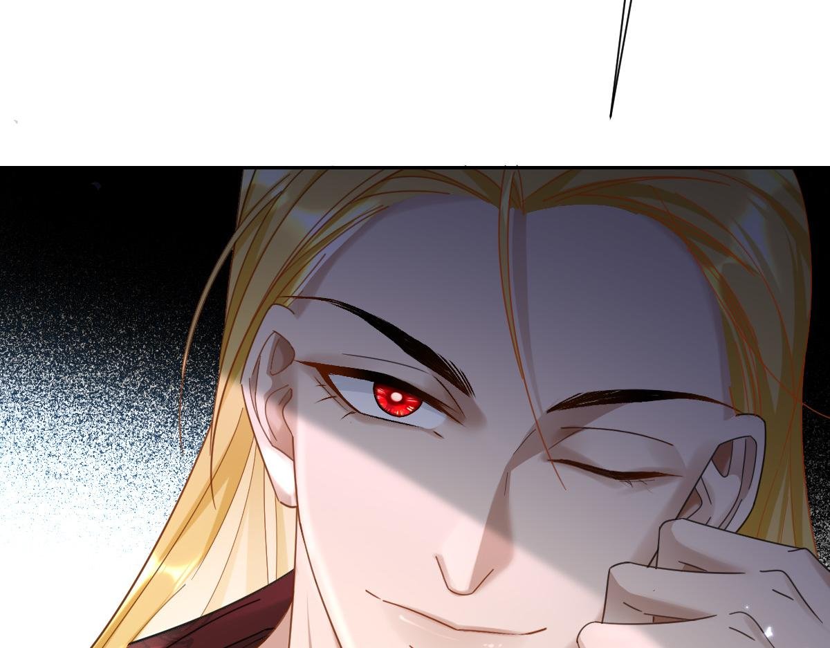 第3话 如你所愿