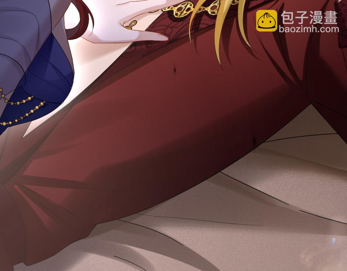第3话 如你所愿