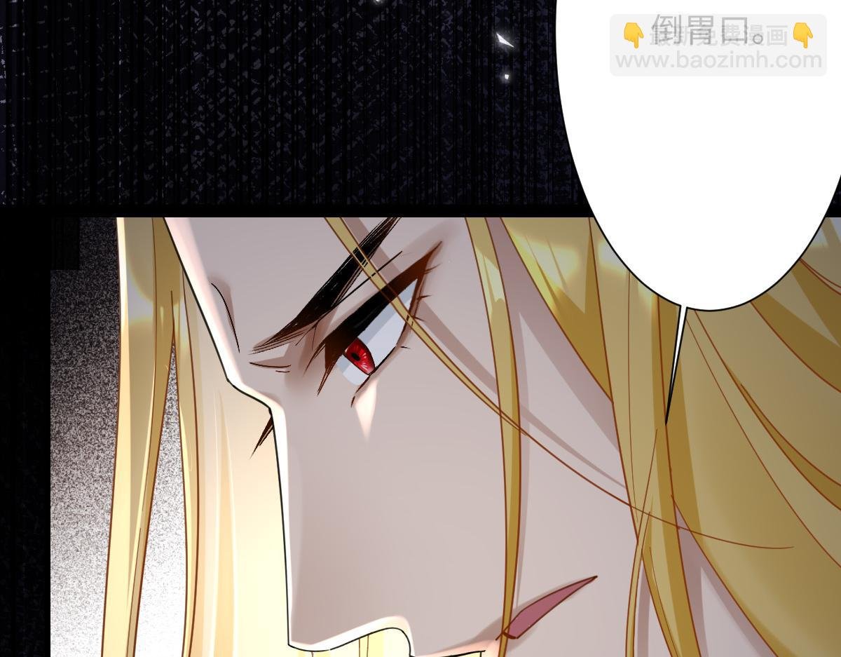 第3话 如你所愿