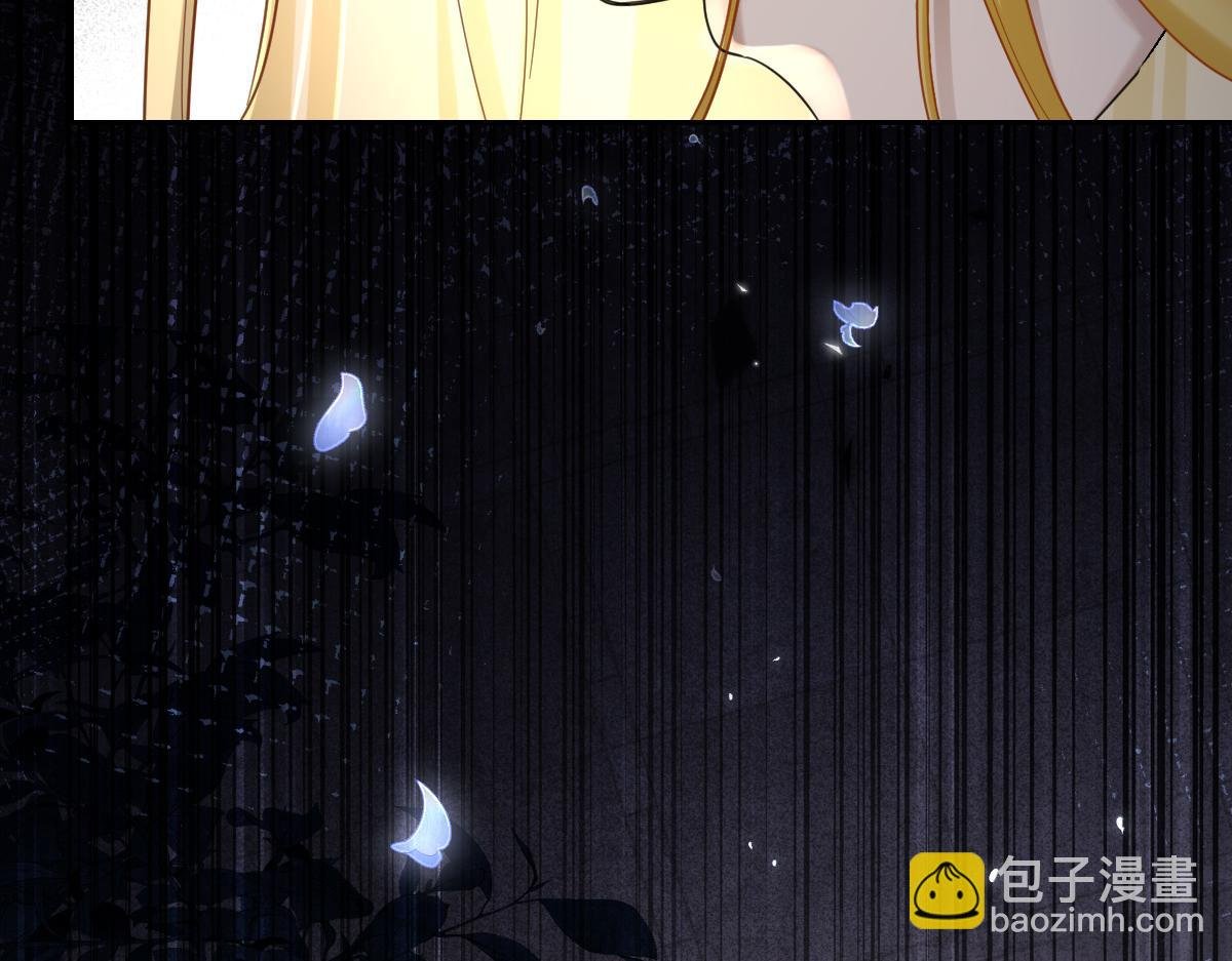 第3话 如你所愿