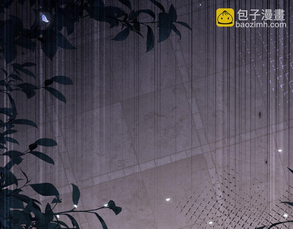 第3话 如你所愿
