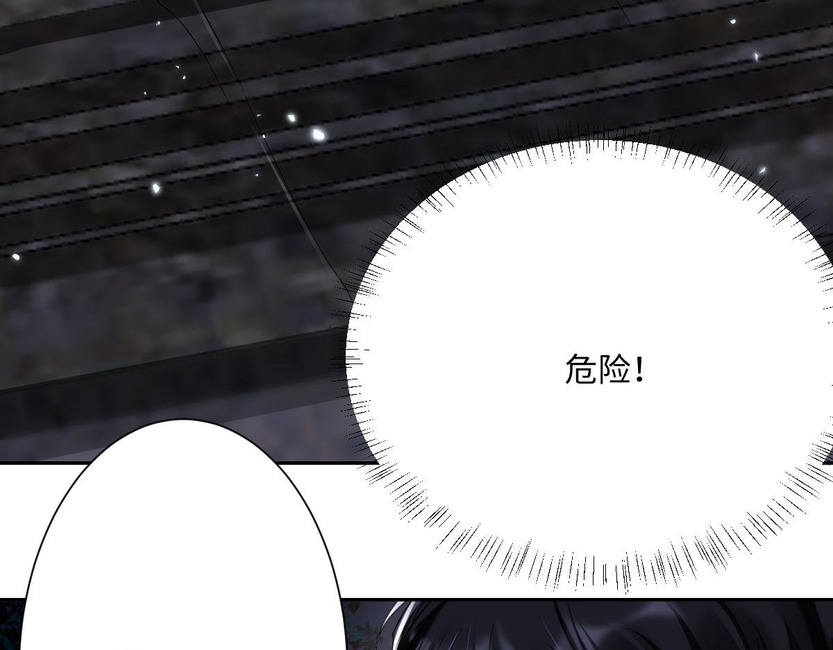 第3话 如你所愿