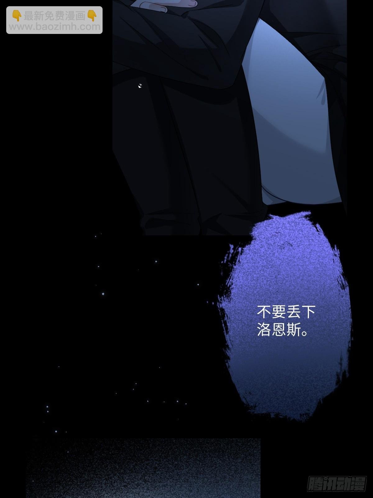 039 别再哭了