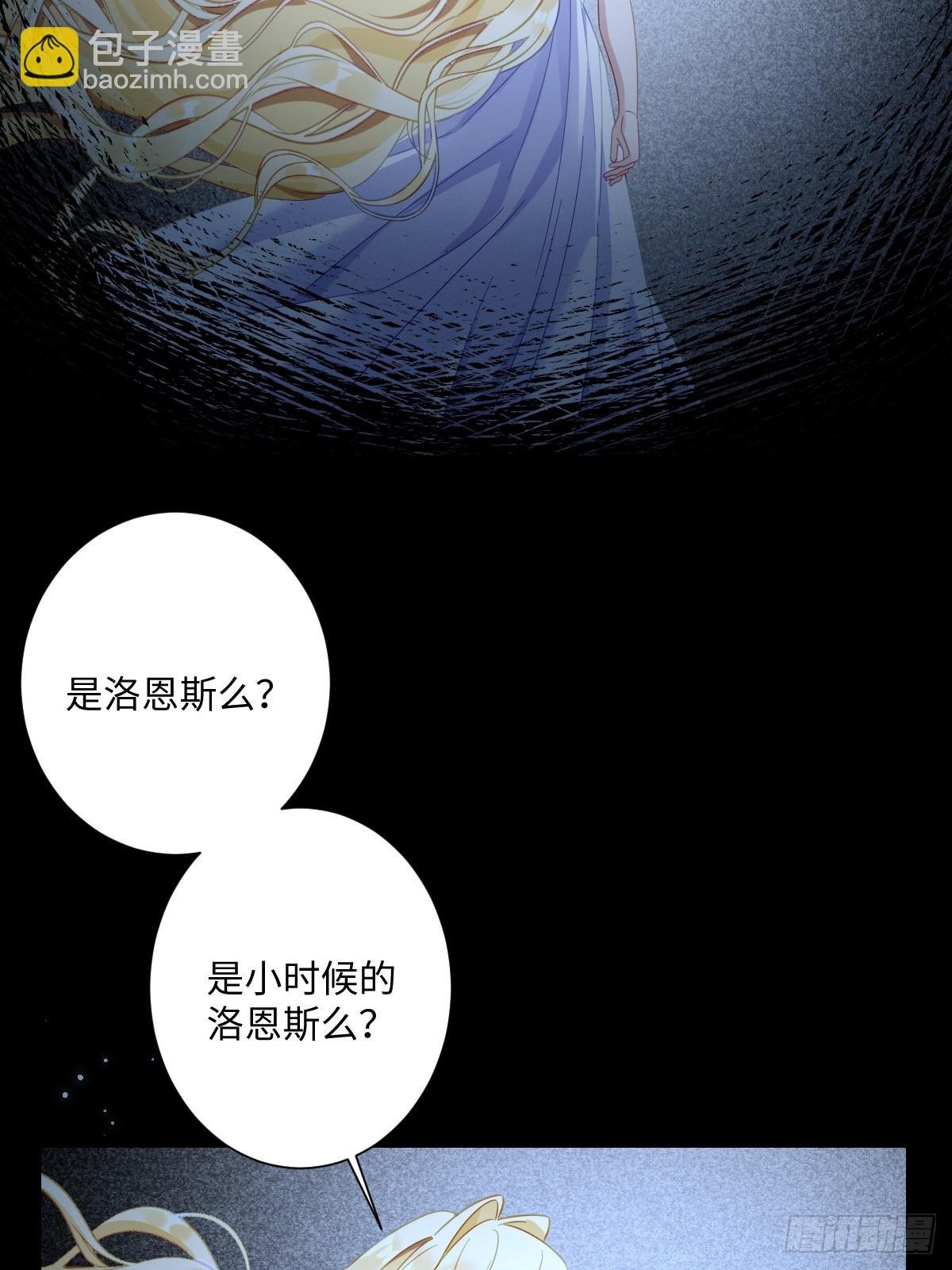 039 别再哭了