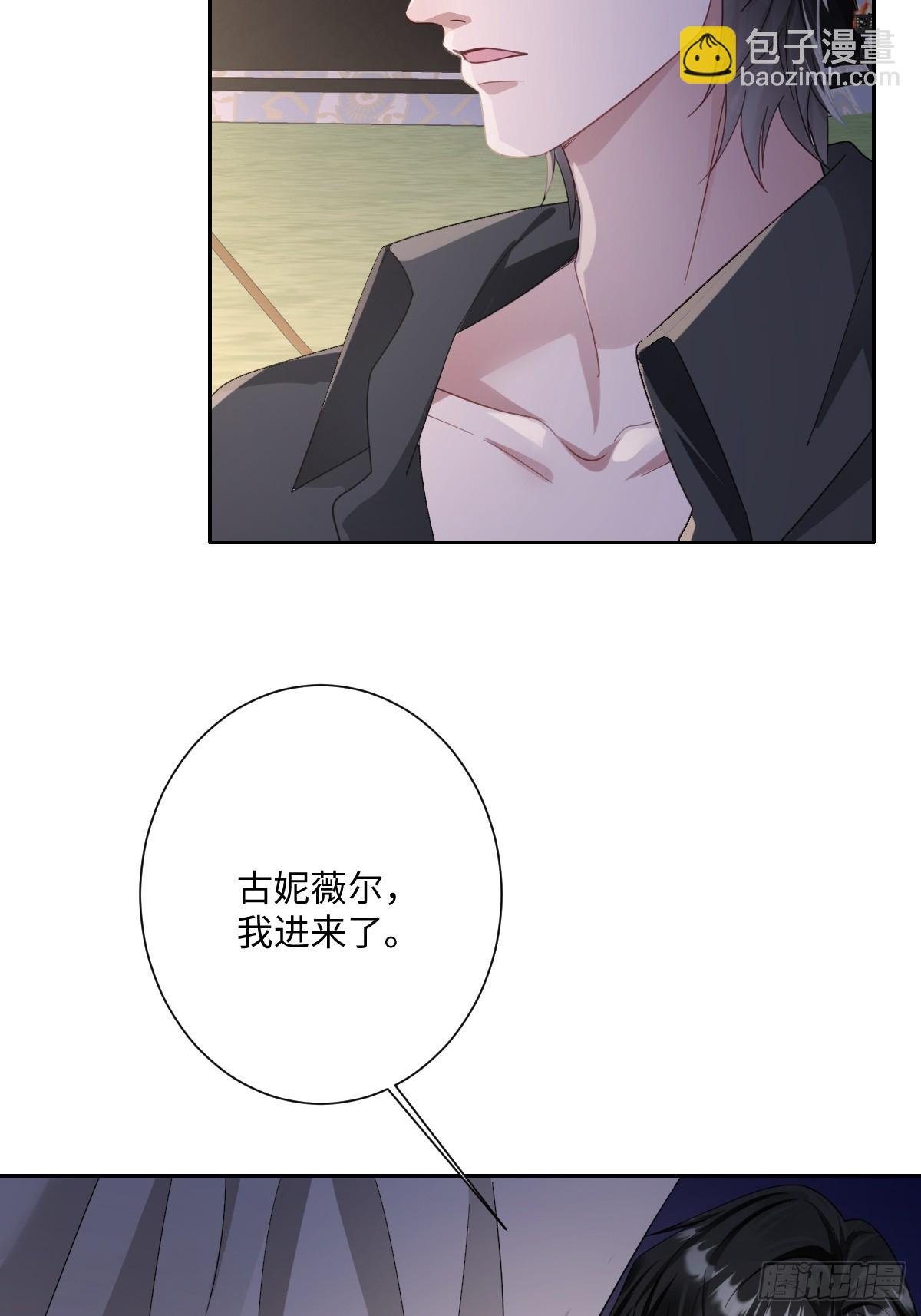 039 别再哭了