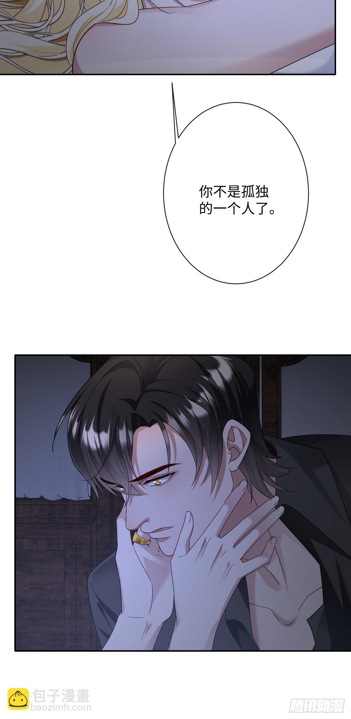 039 别再哭了