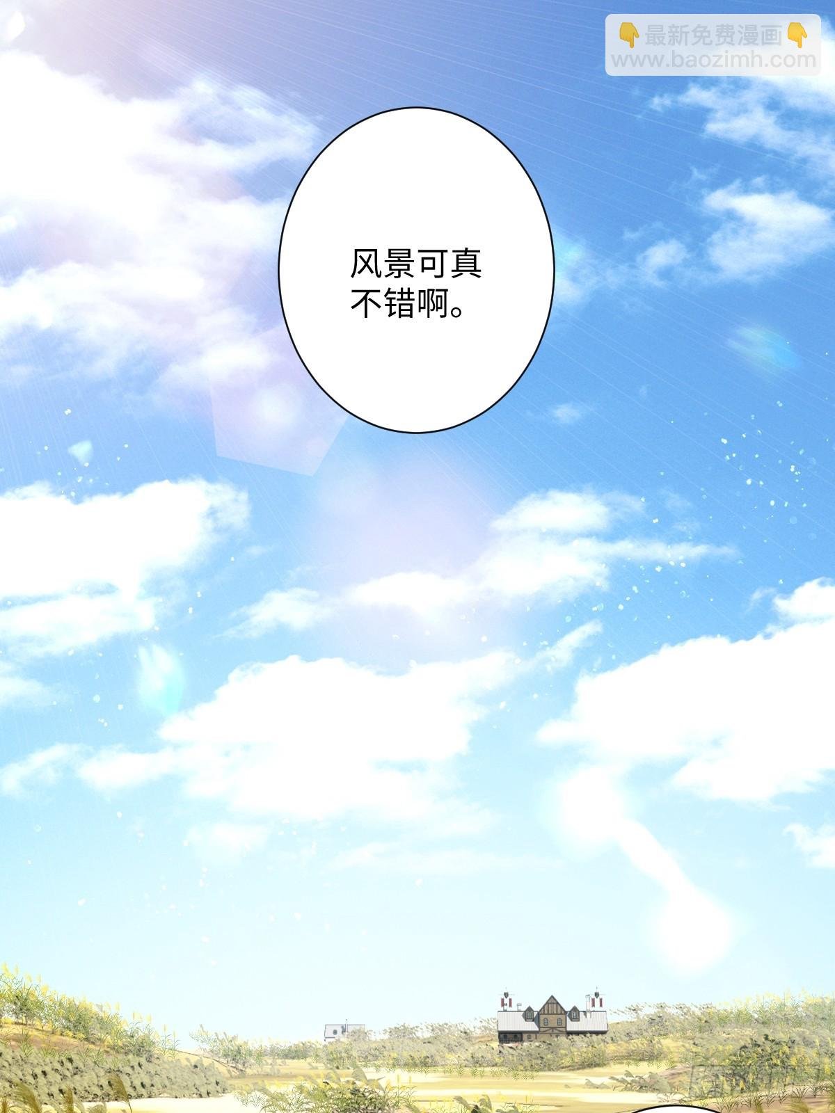 039 别再哭了