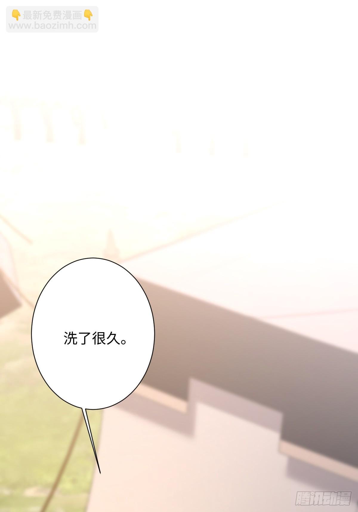 040 协助洛恩斯