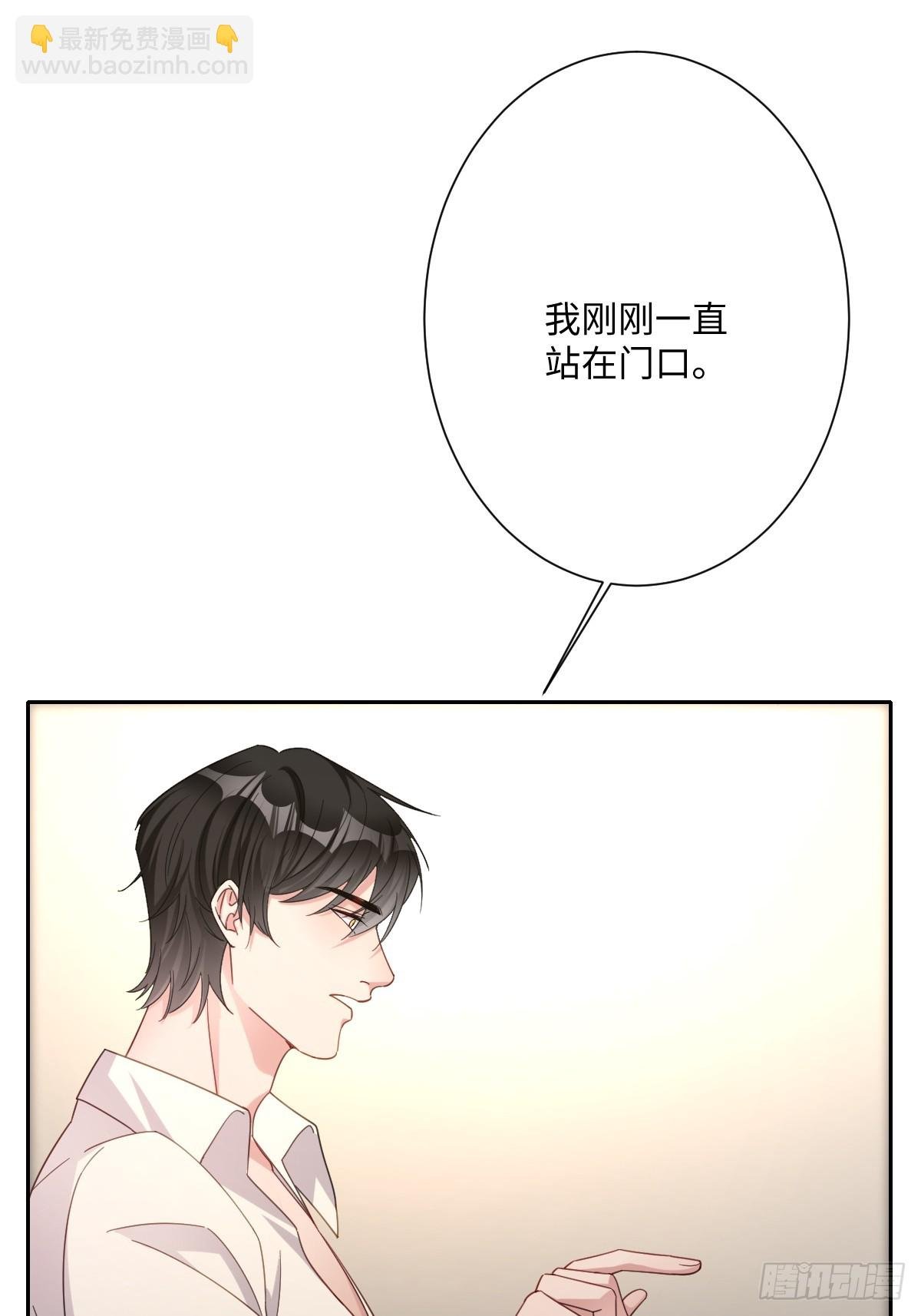 040 协助洛恩斯