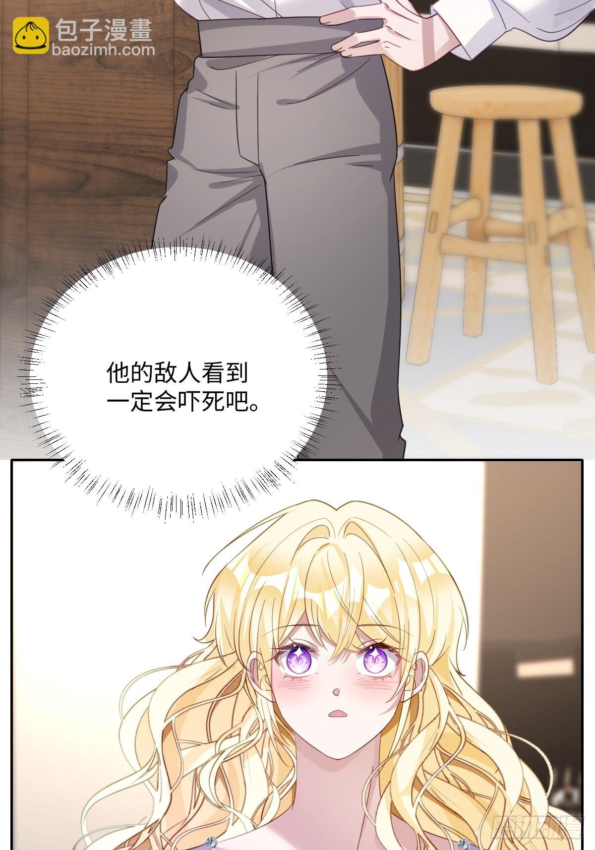 040 协助洛恩斯