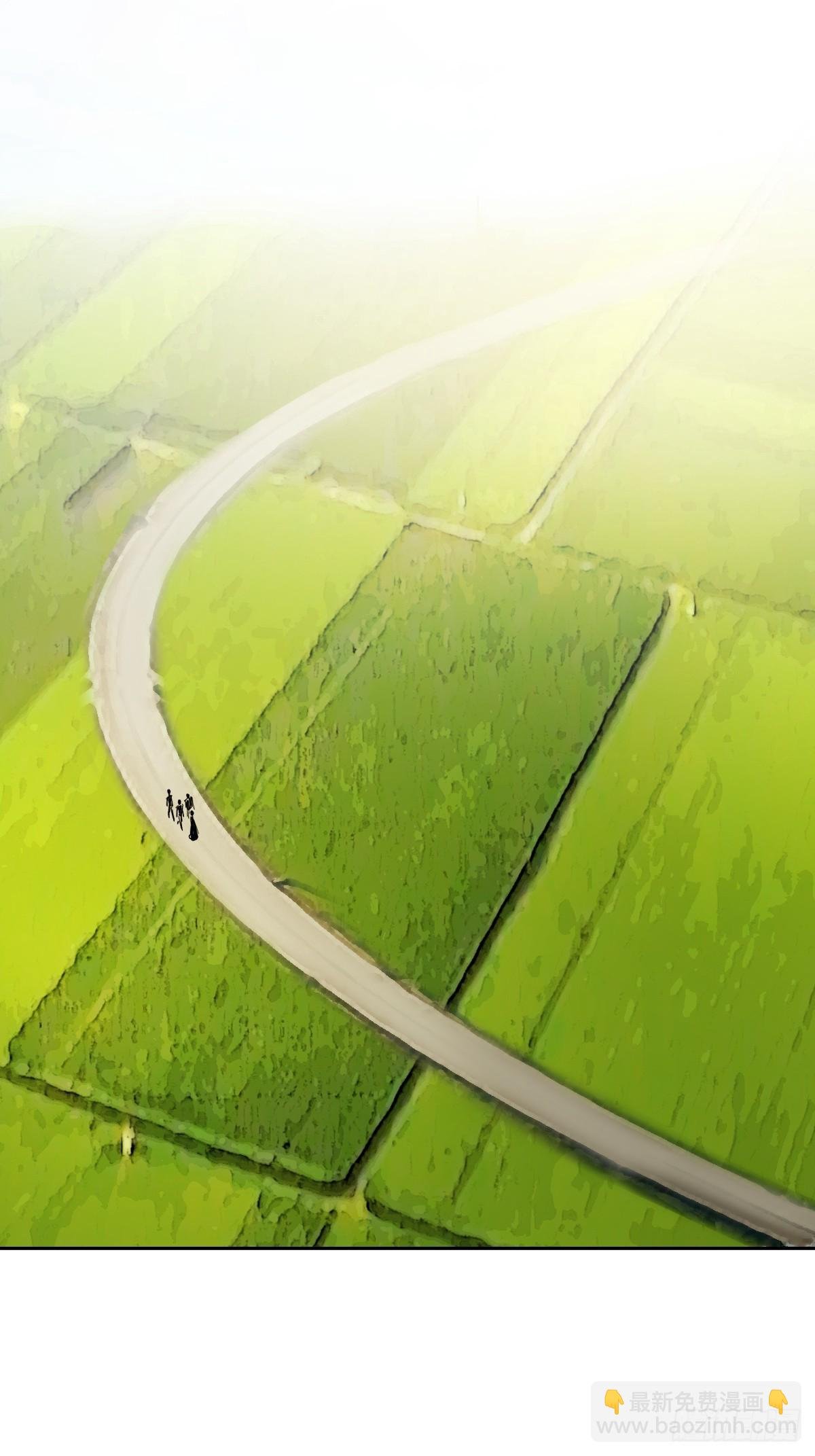 041 看不见的危险