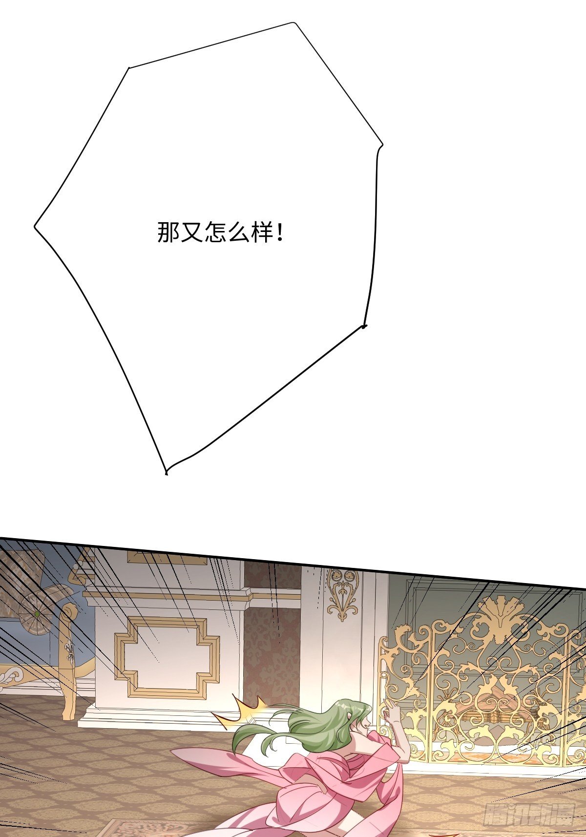 042 双重危险