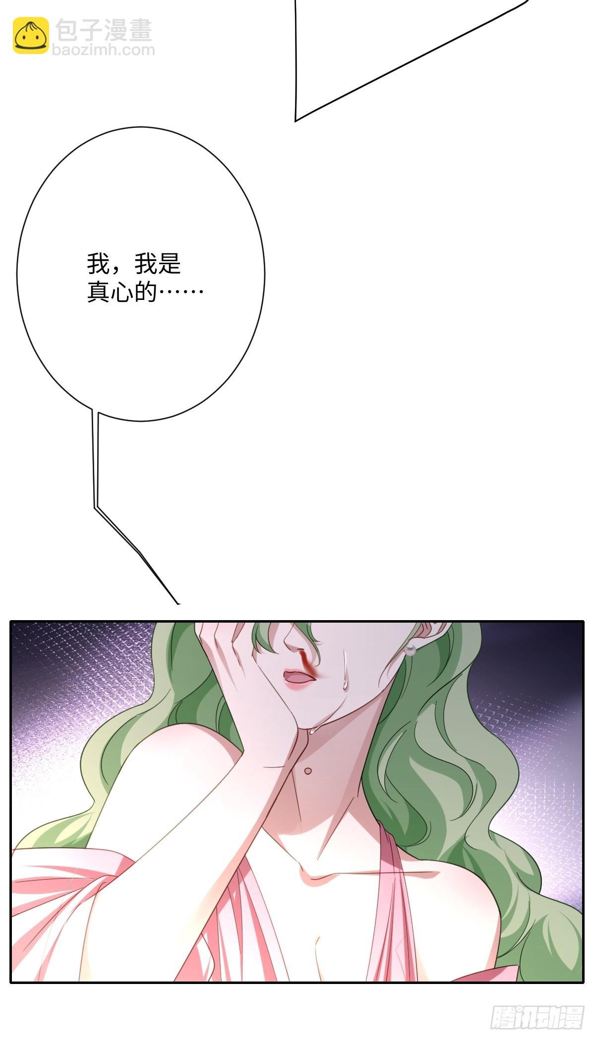 042 双重危险