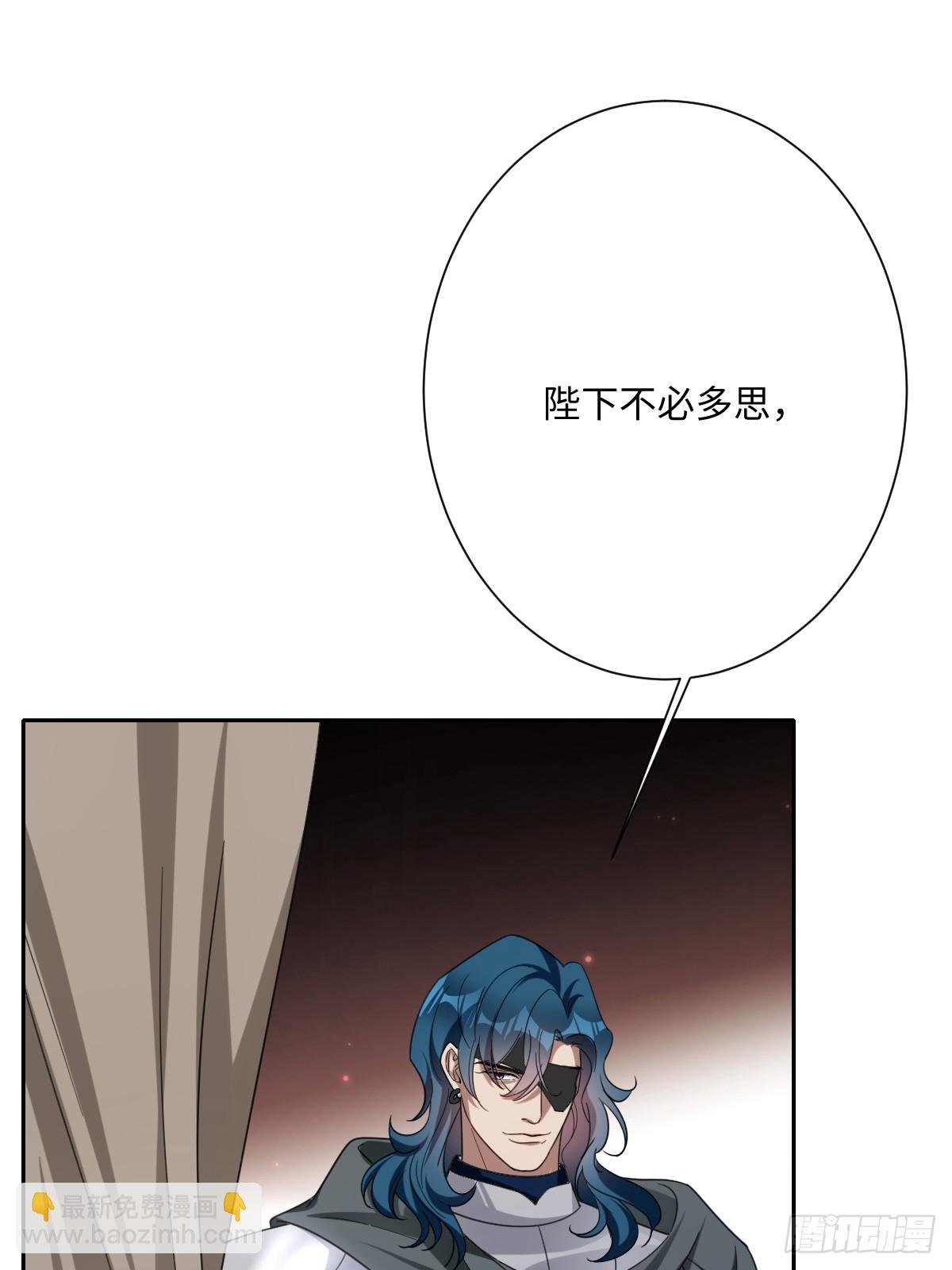 042 双重危险