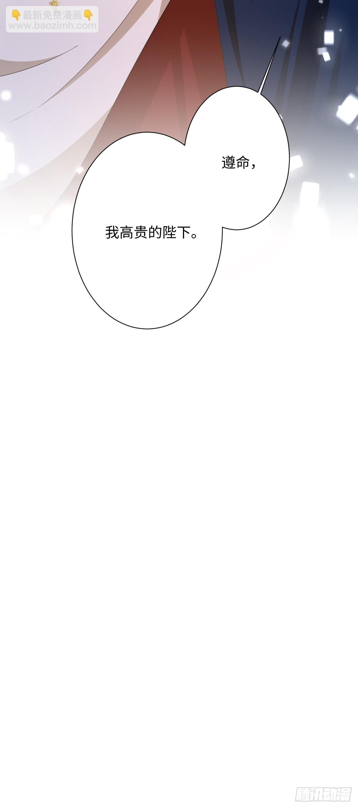 042 双重危险