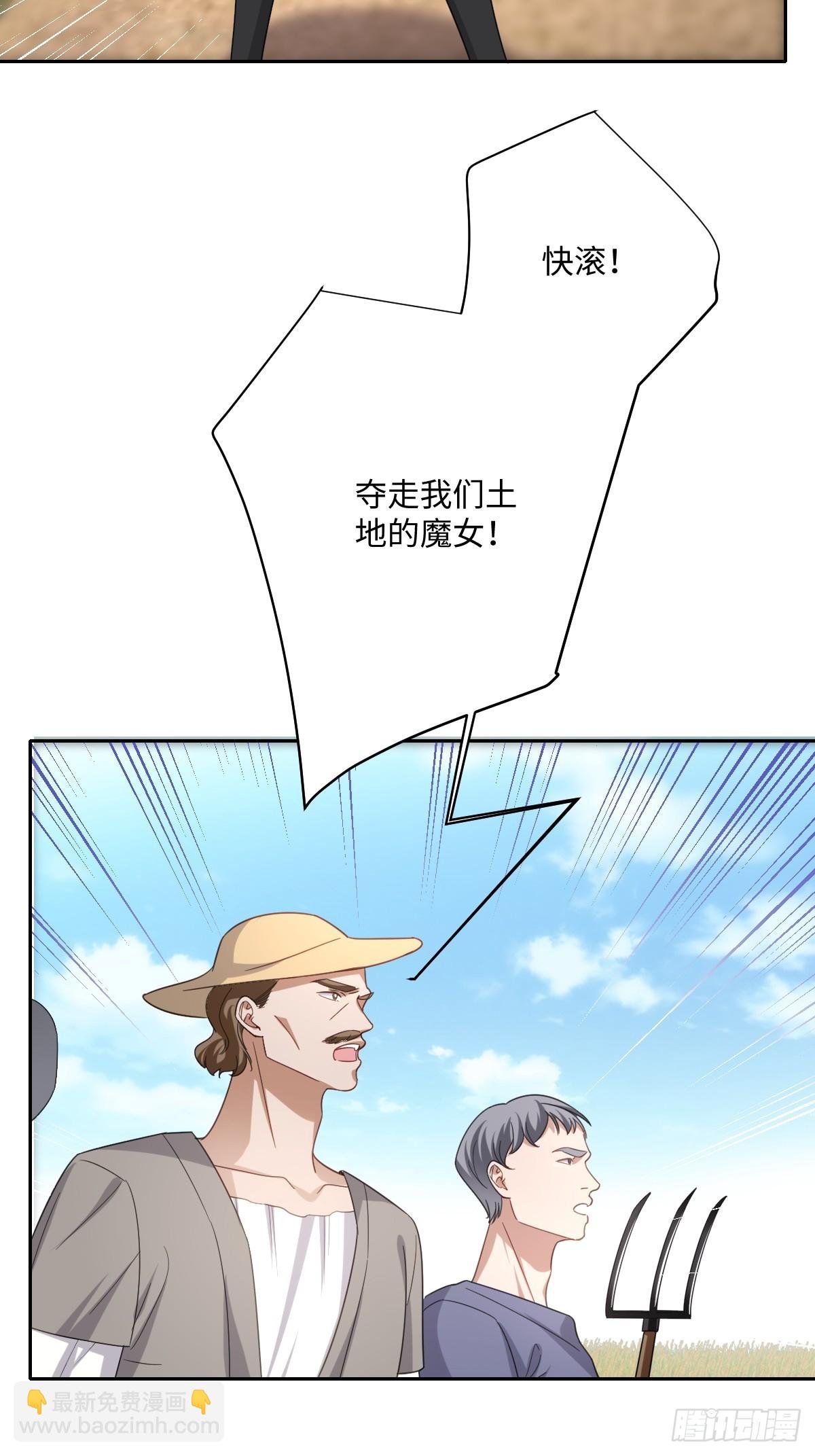 042 双重危险