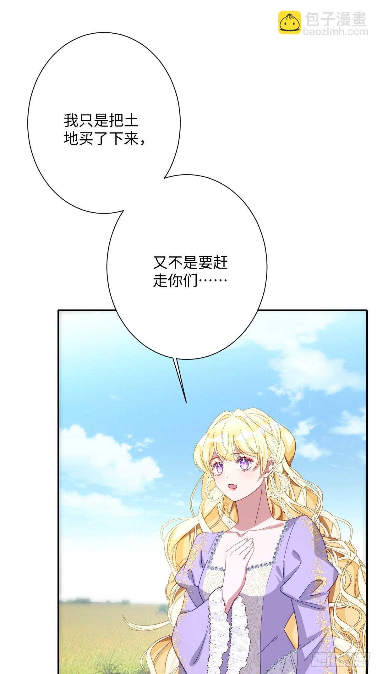 042 双重危险