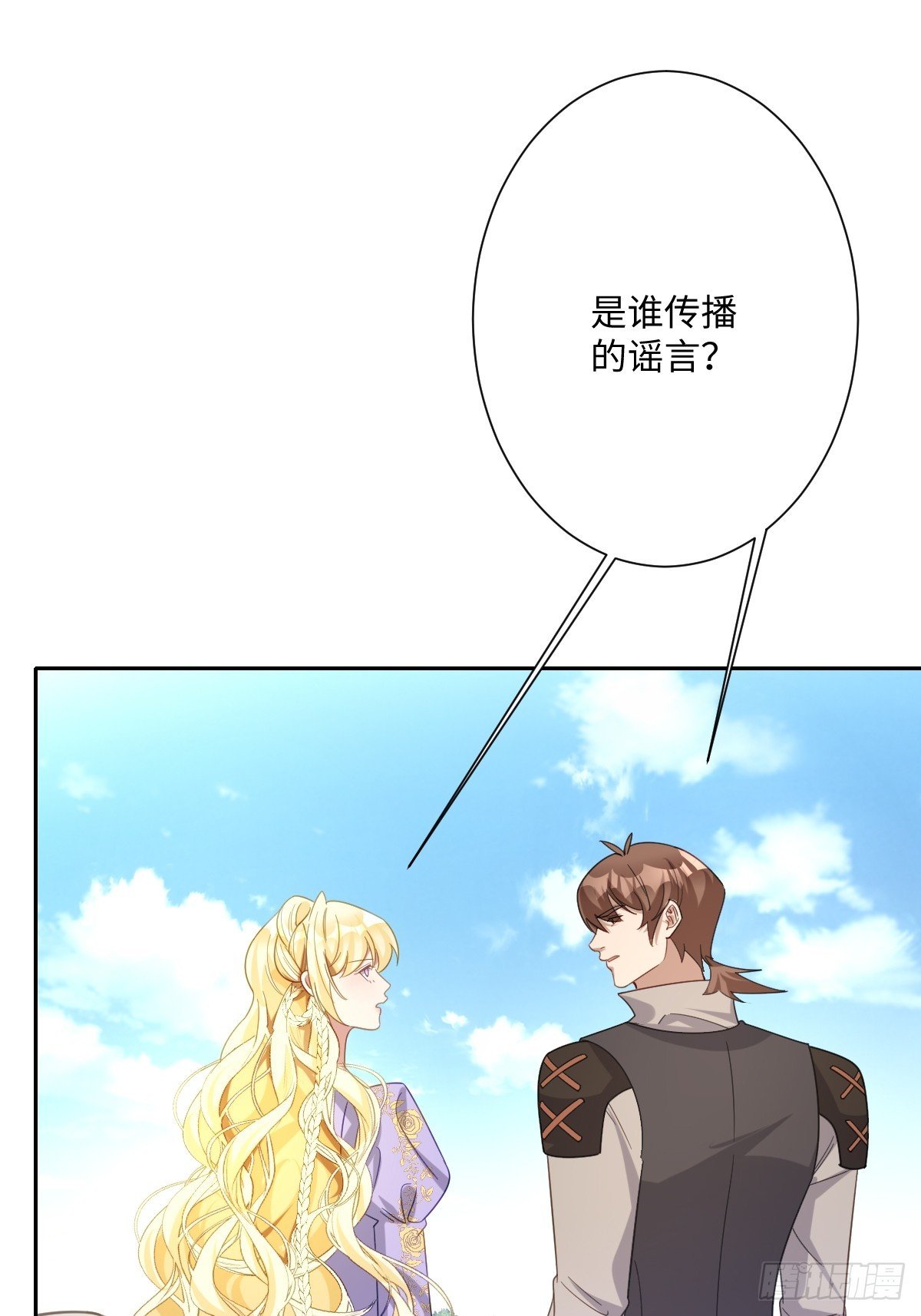 042 双重危险