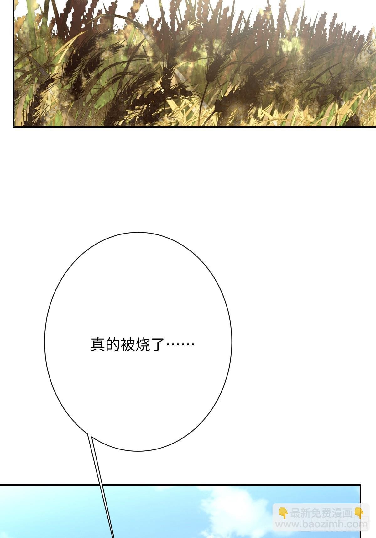 042 双重危险