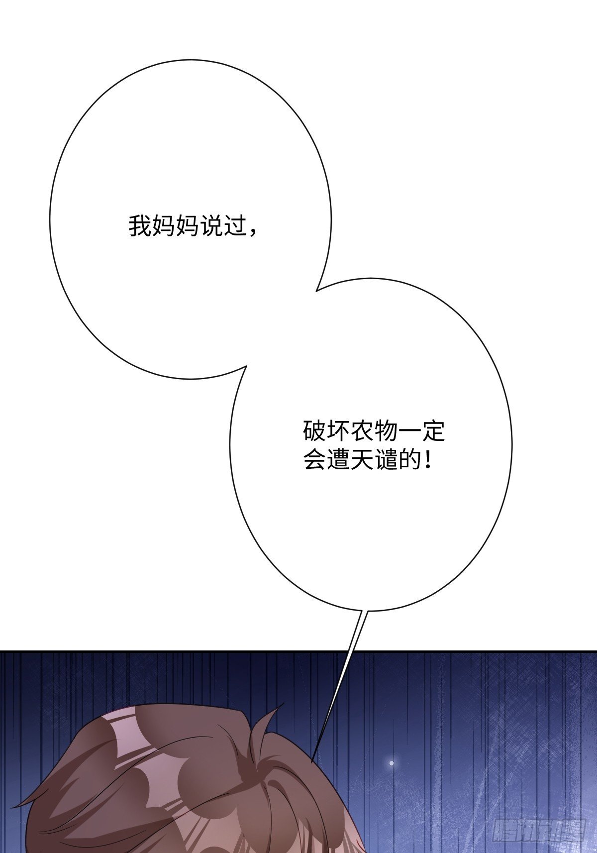 042 双重危险
