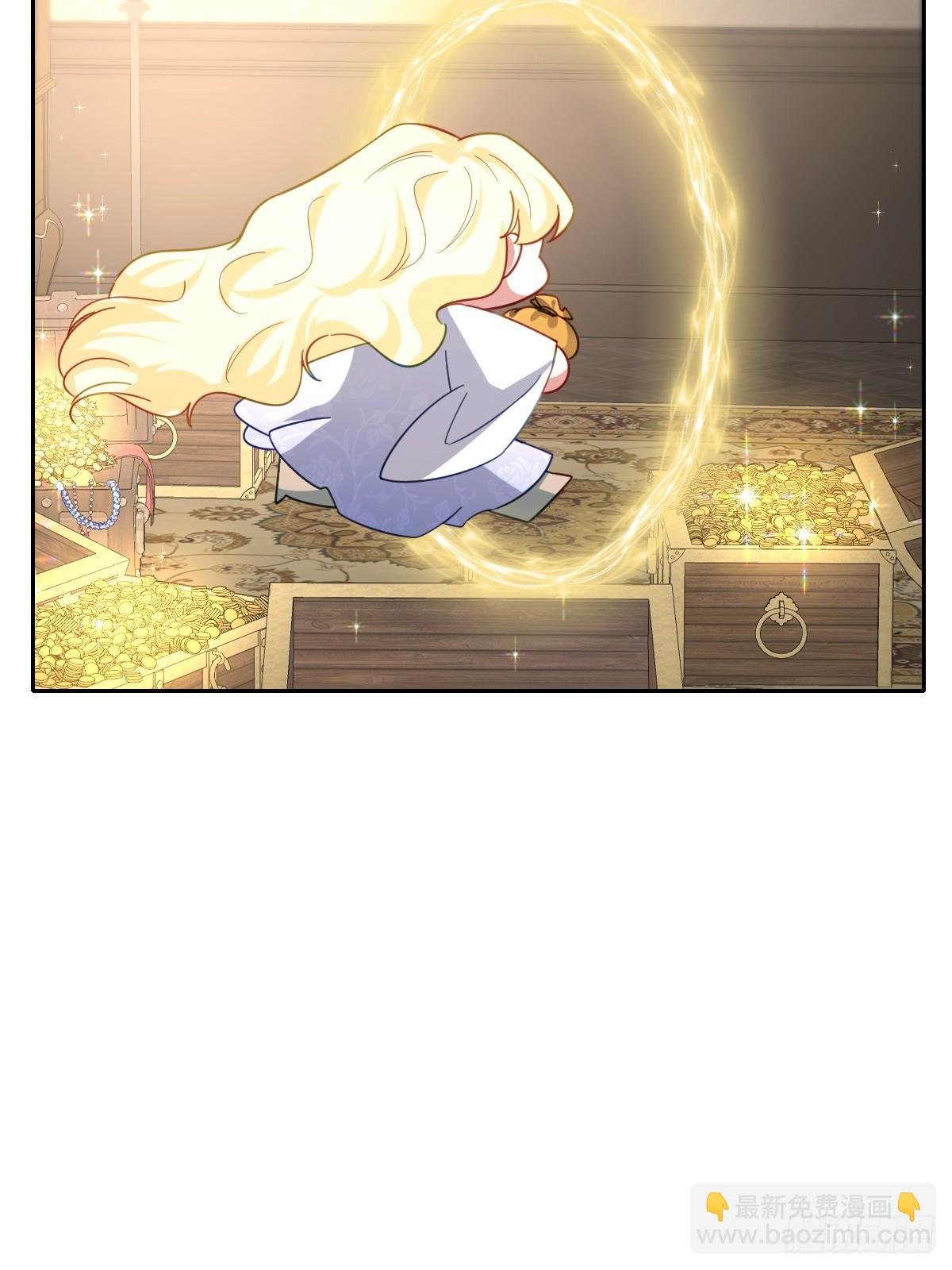 043 露出马脚