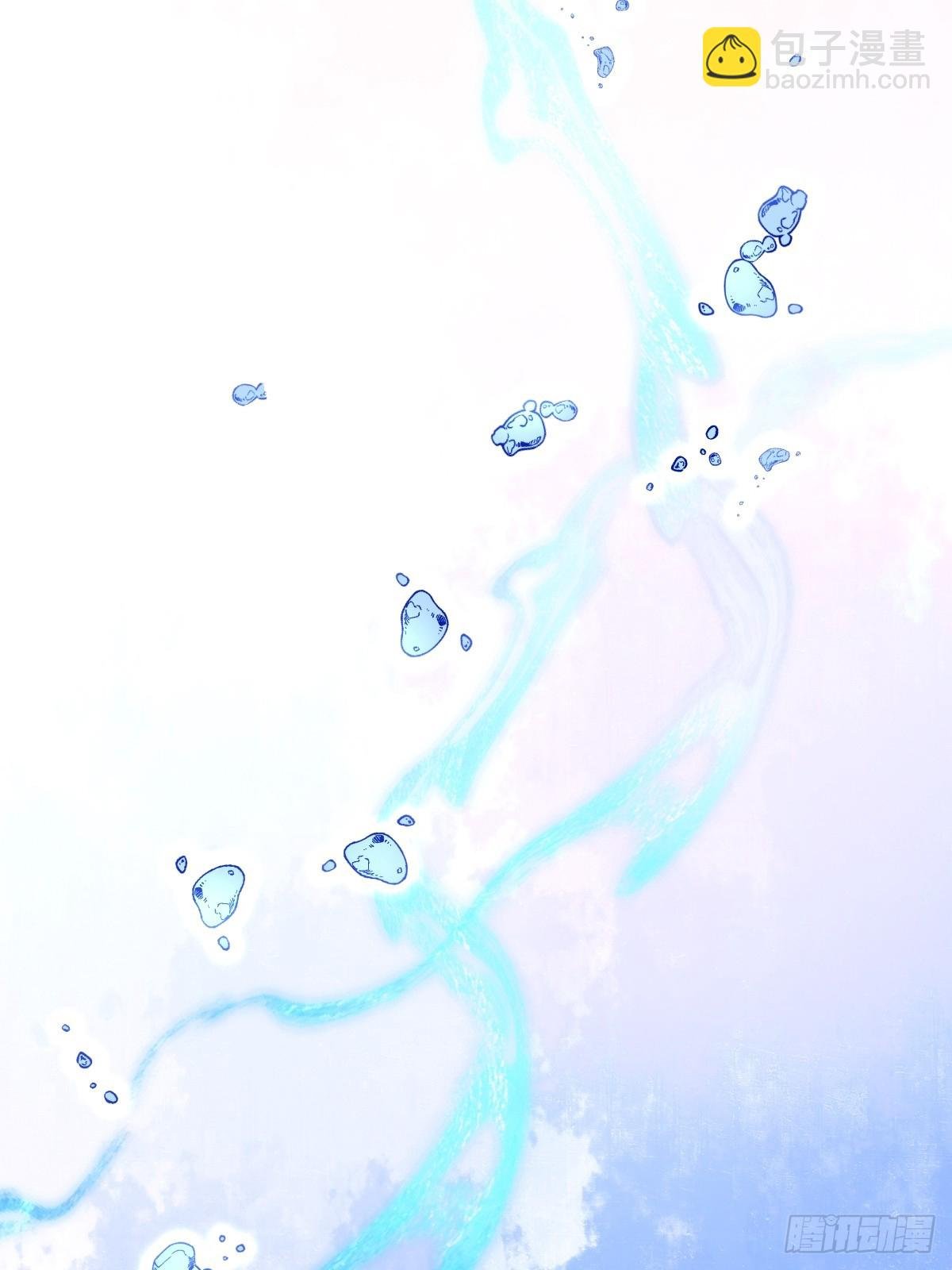044 情敌的挑衅