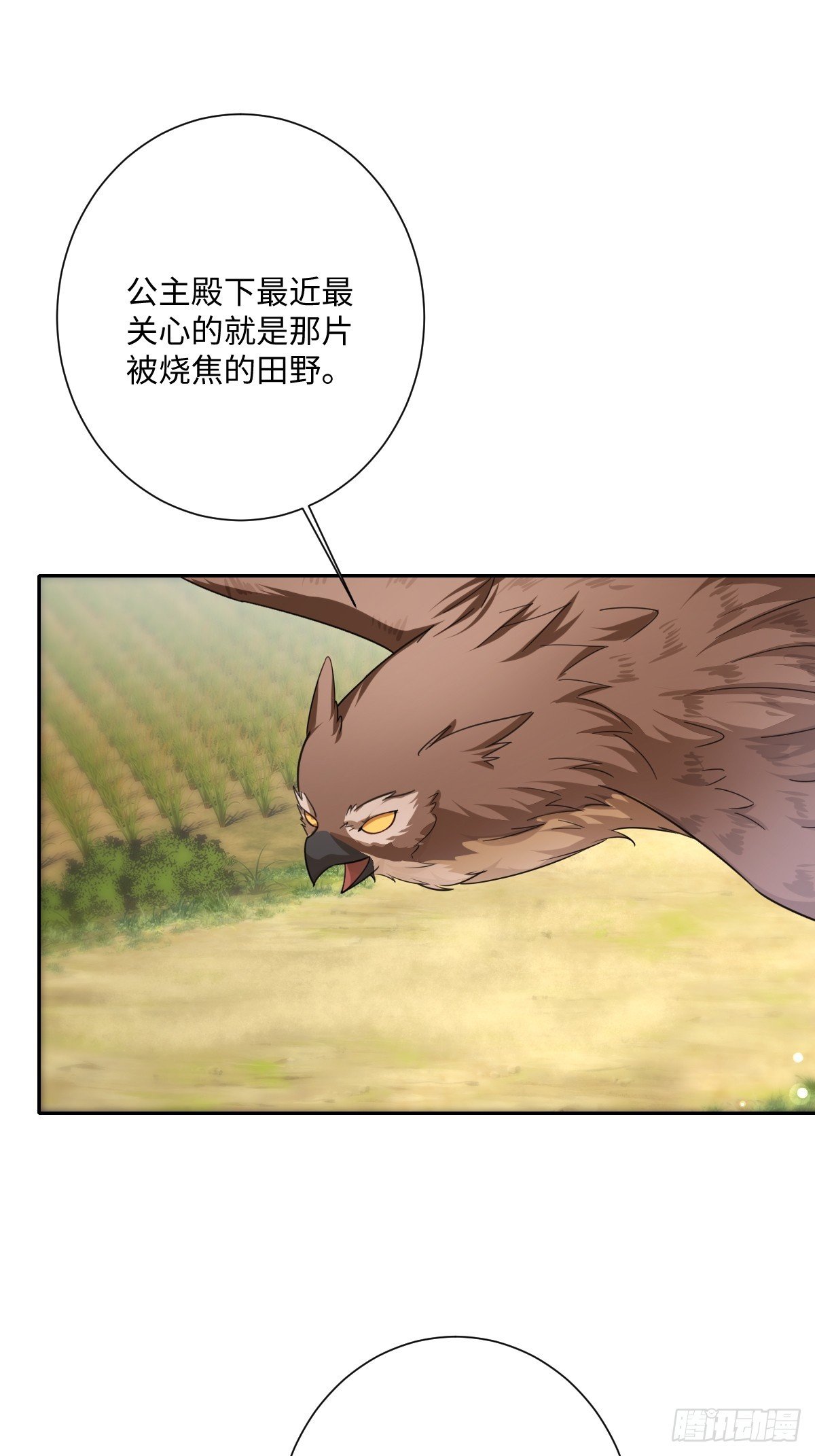 045 宝藏