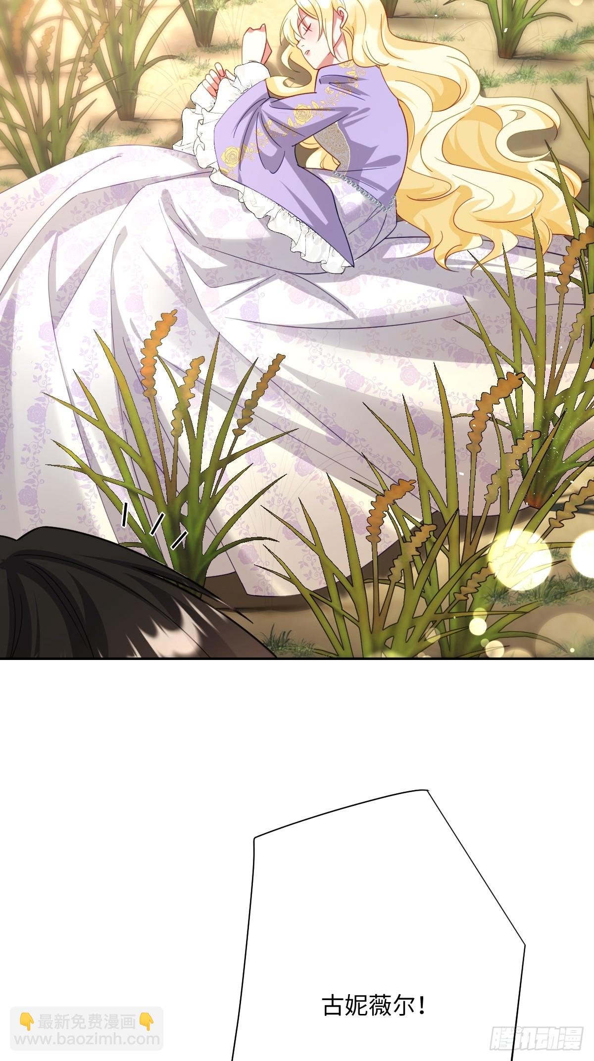 045 宝藏