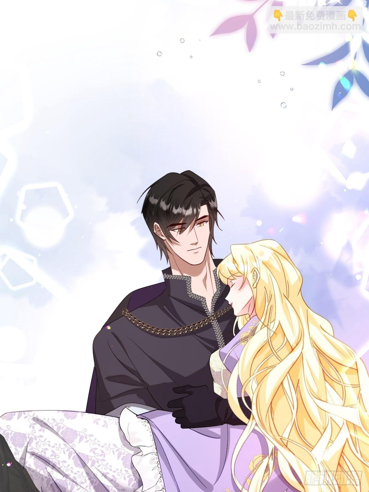 045 宝藏