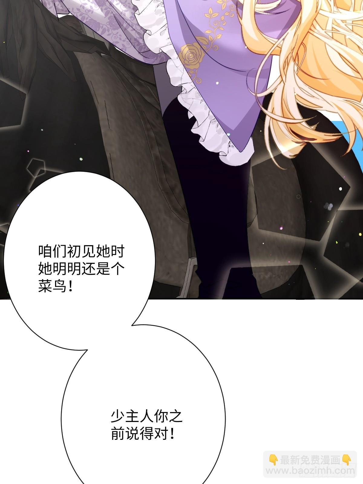 045 宝藏