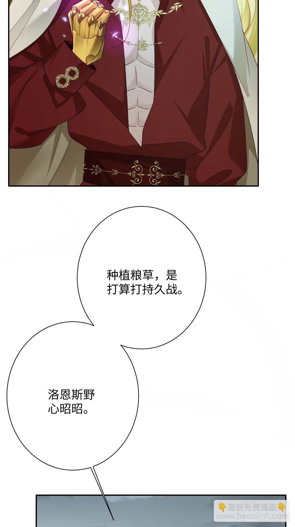 045 宝藏