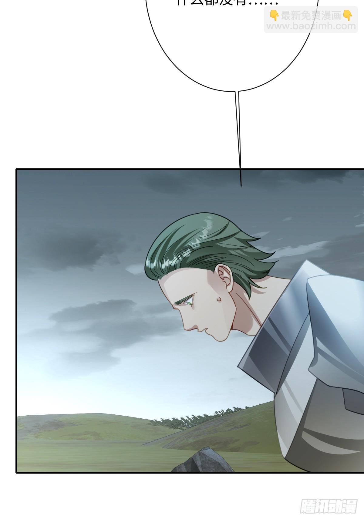 045 宝藏