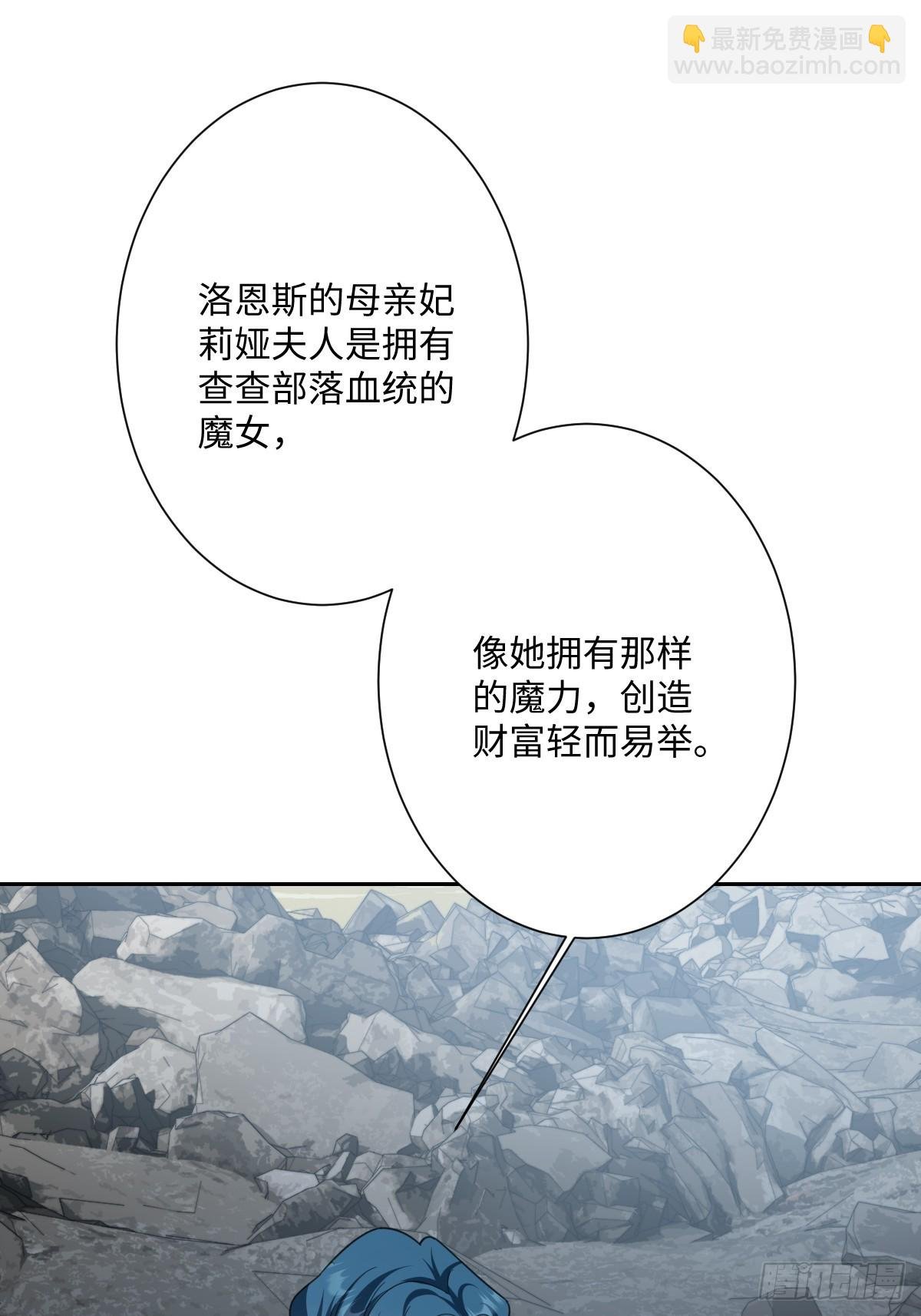 045 宝藏