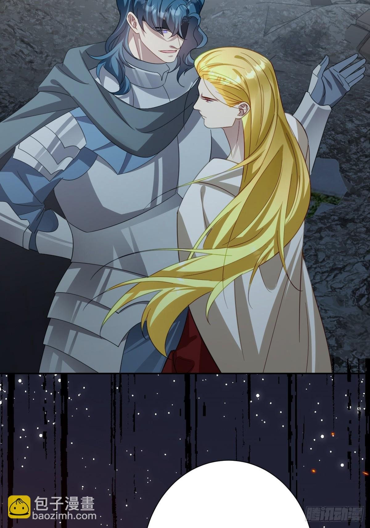 045 宝藏