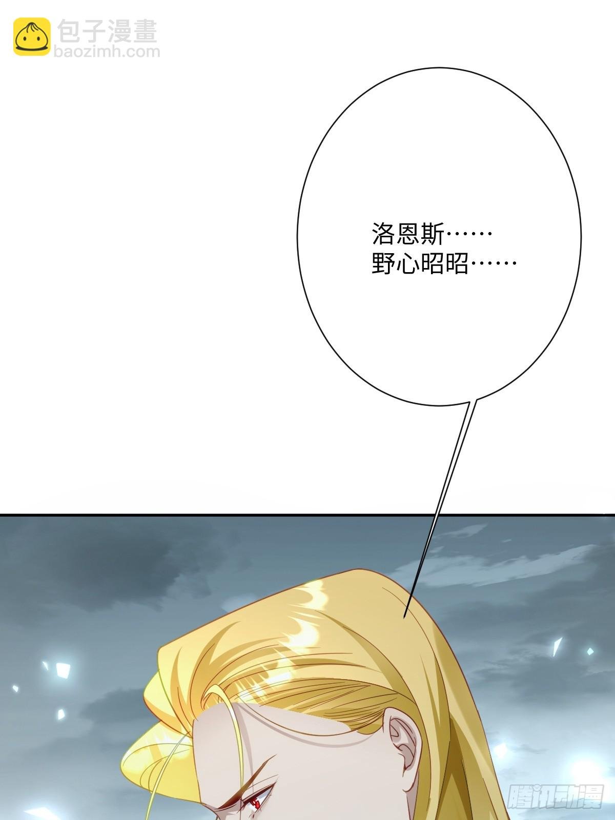 045 宝藏